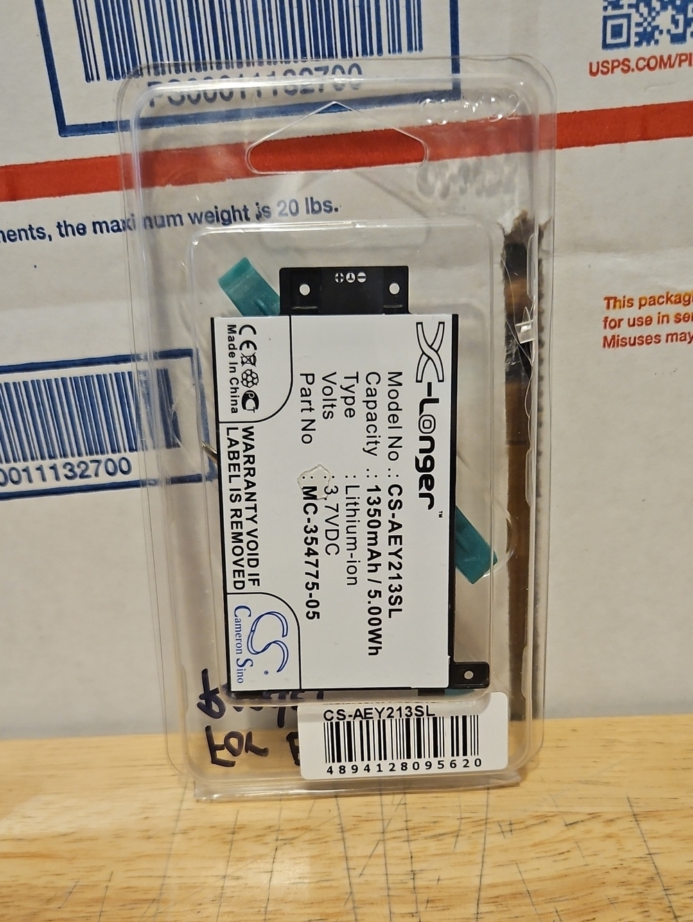 Amazon Kindle Replacement Battery - CS-AEY213SL